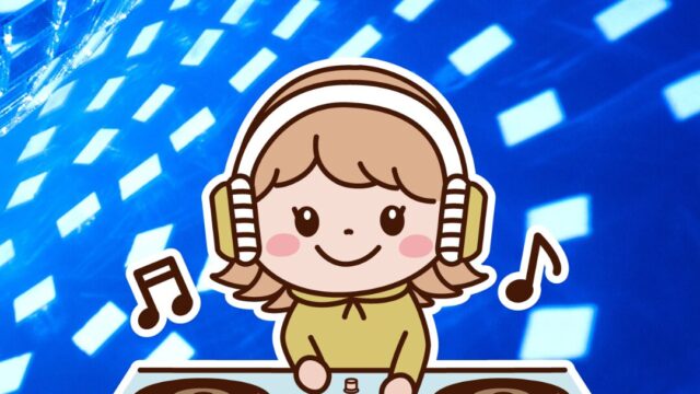 シニアディスコ開催のお知らせ(2026.2.21)